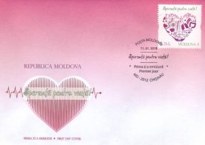 1) F.D.C. (busta primo giorno di emissione)