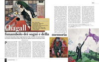 32 chagal-1