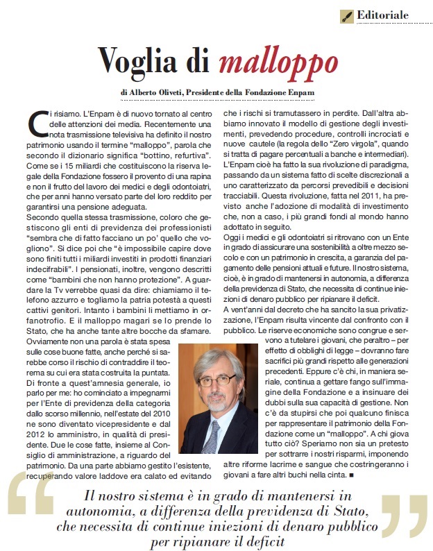 editoriale_4_2014